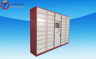 創(chuàng)新驅(qū)動(dòng)智能公文交換柜 廠家匠心定制與科技飛躍