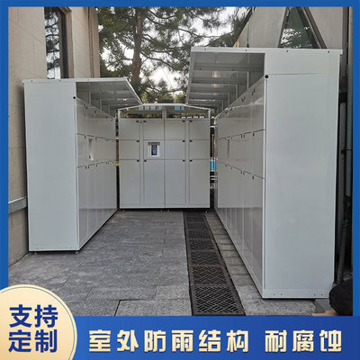 北京天文館引進(jìn)天瑞恒安人臉自助存包柜，智能寄存服務(wù)提升參觀體驗(yàn)